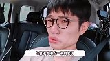 李行亮南昌商演官宣照被删，一个月内两场商演被抵制，网友直呼活该