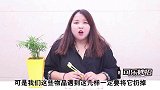 不管有钱没钱，这5样东西不能留家中，好多人不当回事，转达家人