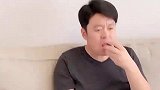 祝晓晗坑爹再升级，害得老爸差点被老妈打，老丈人有苦不敢言