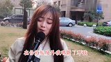 美女一首伤感情歌，太动听了，中国好声音！