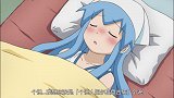 侵略乌贼娘 ：乌贼娘真敬业，生病了还想着工作呢