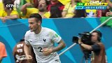 世界杯-14年-淘汰赛-1/8决赛-法国VS尼日利亚上半场精彩回顾-新闻