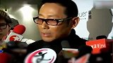 陈道明真敢说，面对镜头怒怼投资商