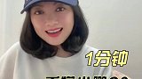 5分钟充电200公里，小鹏旗舰智能