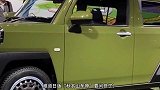 秋名山“神车”，丰田TAFT！