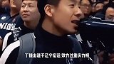再见丁捷！再见，陕西队长！