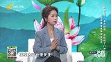 如何筛查身体各部位危机？