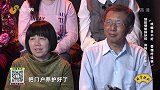 大医本草堂-20201225-咳嗽老不好，警惕呼吸病