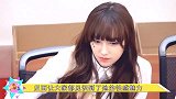 程潇嫌腿粗不想穿丝袜，被导演无情拒绝，穿上丝袜后让人意外！