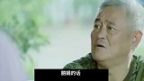 赵本山居然也攀高枝？女儿球球透露：没妈妈的话，他赚不到这么