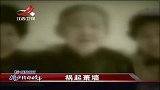 传奇：几个壮汉当街绑人！警察调查却不好接入，监控拍下全过程