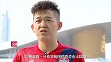 同袍一心！球迷录视频为深圳加油 相信奇迹会发生