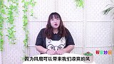 不管电风扇多脏，教你一招，不用拆洗，污垢自动往下掉，方法真棒