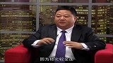 影响力对话-20140105-诚印慈善基金 王诚印