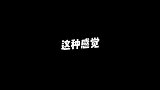 eStar加油！我还想再看眼那蓝色的星海