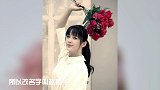 张雨绮原来因为这事改名，怪不得后来火了