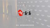 陈坤儿子生母终于有答案了！疑是家中保姆所生，本尊回应模棱两可