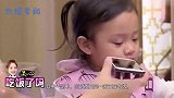 贾乃亮正在录节目，李小璐突然打来电话，忘关麦通话内容真尴尬