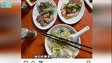 又有情况？林心如晒豪华早餐照，不见霍建华出镜