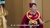 票房太高压力大？贾玲录制节目精神恍惚引粉丝担忧