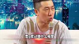投资案例 投资  财商教育