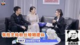 张柏芝透露离婚真相！谢霆锋选择闪婚生子，婚后问题不断难处理