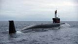 排水量1.7万吨，可携带20枚洲际导弹，俄军最强核潜艇部署远