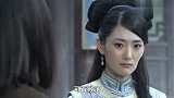 打狗棍：这王爷牛皮吹的，家都没落了，脾气还挺大，等着哭吧
