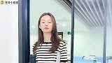 小姐姐和竞争者的搞笑日常：面试成功的最好方法！