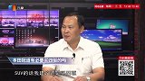 本田冠道有必要卖四驱的吗？