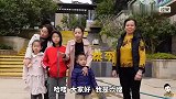丈母娘察看小六新房装修，直言也要搬过来住，六嫂爽快答应了