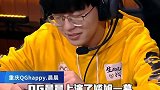 KPL史上最快一血！晨晨孙尚香被GK众人集火秒杀。