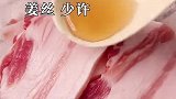 自己在家做烤肉，比外面还香