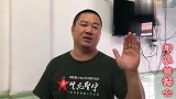 广东五华一高山寨，地势险要，风光秀丽，有美丽的传说
