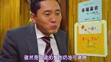 日剧的大爱美食 爆浆又拉丝的奶油蟹肉可乐饼 在家做也很简单