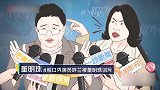 明星在大佬面前多没牌面？王菲改变面孔不再高冷，袁隆平不识巩俐