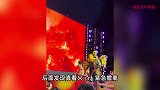 长春动植物园表演火焰山，结果园区真着火，游客：这特效太真实了