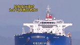 轮船在行驶时为什么两侧会喷水