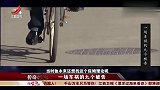 怀旧影视-20230310-传奇-保姆炫车技窄道超车，没想甩掉后座女童，害女童被大车碾扁