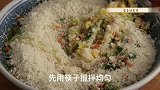 炸萝卜丸子时,最忌加淀粉和面粉了,教你一招,焦香酥脆也不回软
