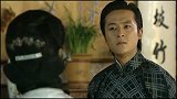 吴老太太和慧俊因为家主的位置发生剧烈争吵