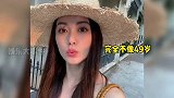 49岁女星郭妃丽保养的像少女，演国东游记和倚天屠龙记，大家记得她吗？娱乐播报台