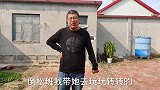 马上订婚了还没钱买房，小凯让对象添钱买楼，对象会同意吗