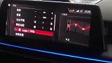 宝马新款7系原厂16喇叭哈曼卡顿L7环绕立体声音响系统