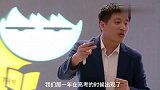张雪峰：我高考那年，考试卷子被偷了