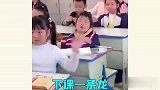 春眠不觉晓，咋都睡不饱，困意来了真挡不住