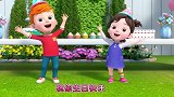 超级宝贝：宝宝过生日家人为他准备惊喜，真是太有爱