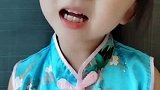 那些丁丁来盯丢吧，好久尾巴。