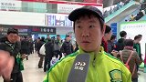 上班偷看比赛你领导知道吗？女朋友被带成国安球迷