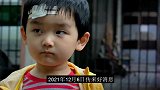 孙海洋寻子事件反转！户口曝光收养内情，难怪养父母家大门紧闭
